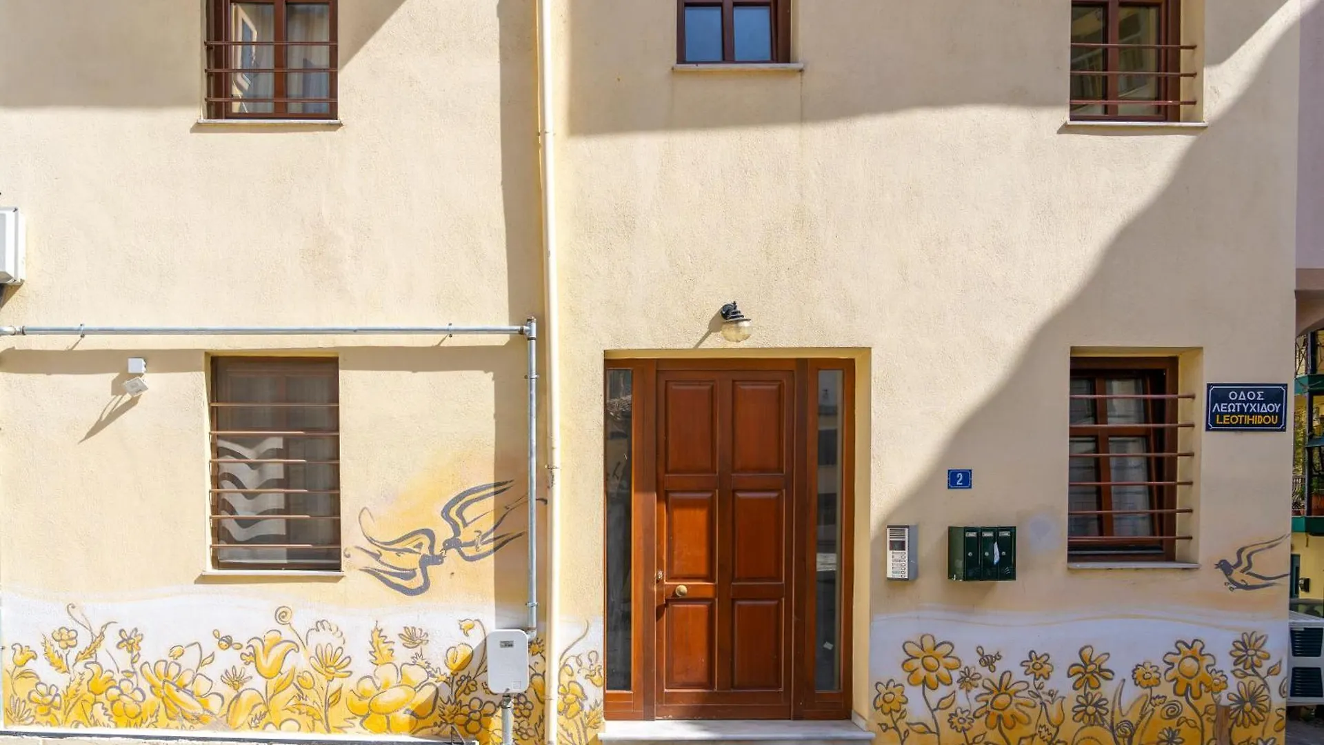 Pearl Studio Free Private Parking Thessaloniki 0*,  Greece